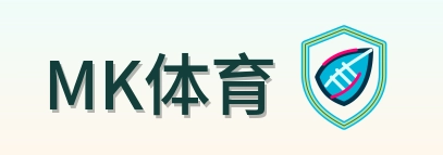 MK体育 Logo